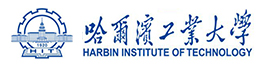 Harbin Institute of Technology