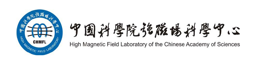 High Magnetic Field Laboratory