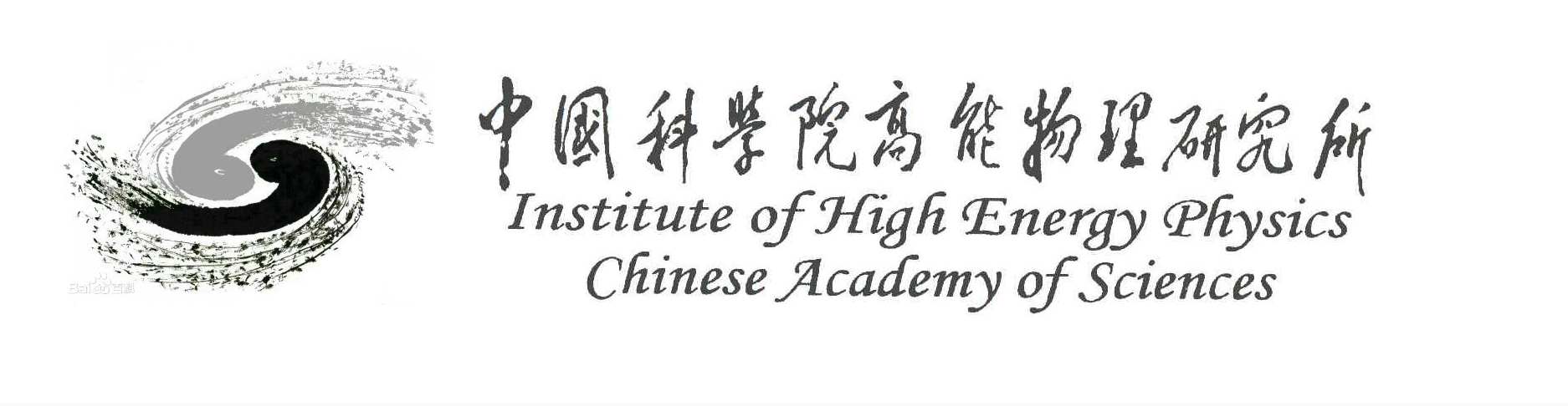 The Institute of High Energy Physics of the Chinese Academy of Sciences