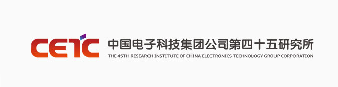 THE 45TH RESEARCH INSTITUTE OF CHINA ELECTRONICS TECHNOLOGY GROUP CORPORATION