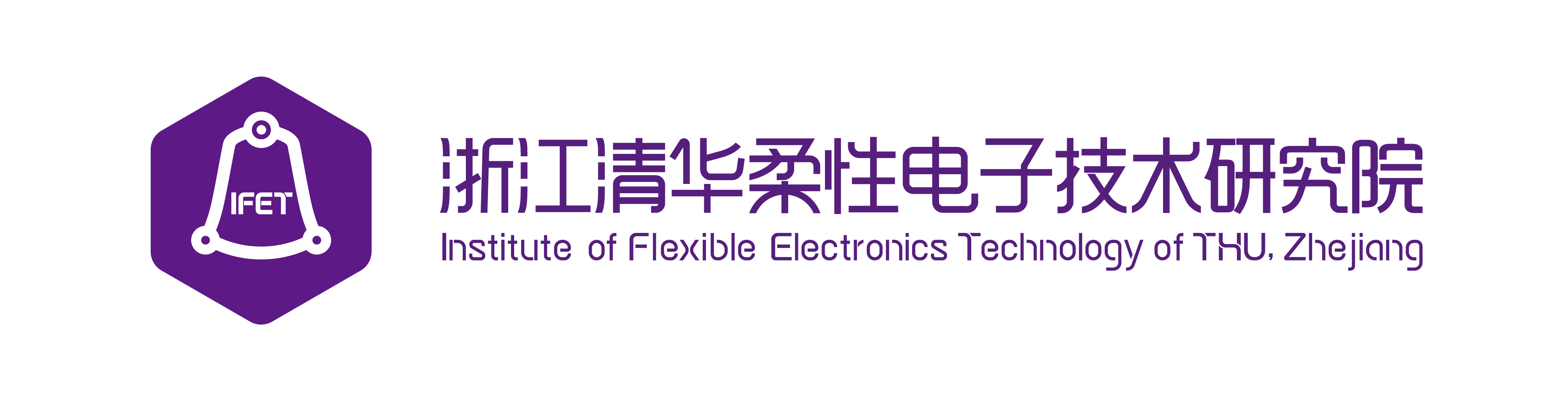 Institute of Flexible Electronics Technology of Tsinghua, Zhejiang