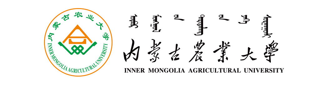 Inner MongoliaAgricultural University，IMAU