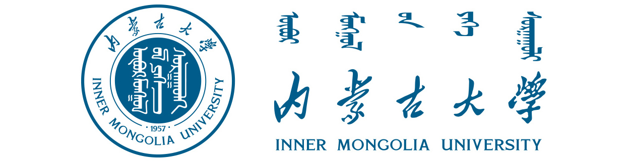 Inner Mongolia University