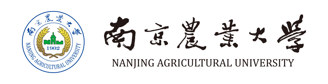 Nanjing Agricultural University