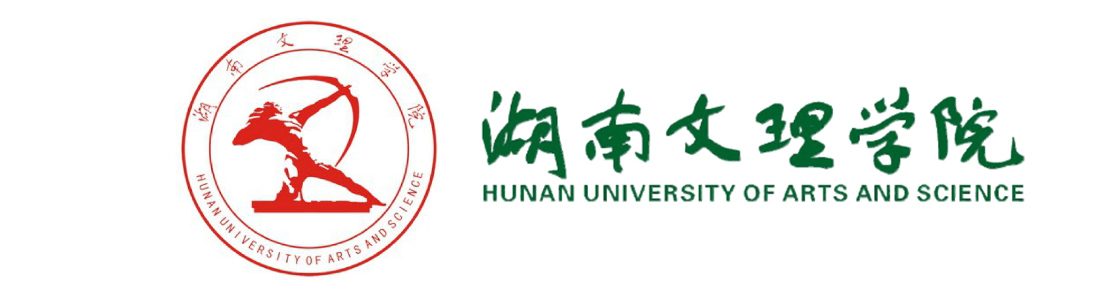 Hunan University of Arts and Science