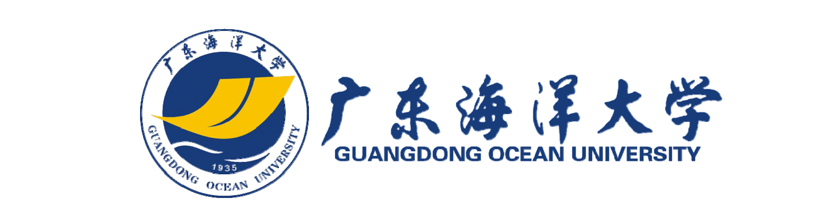 Guangdong Ocean University