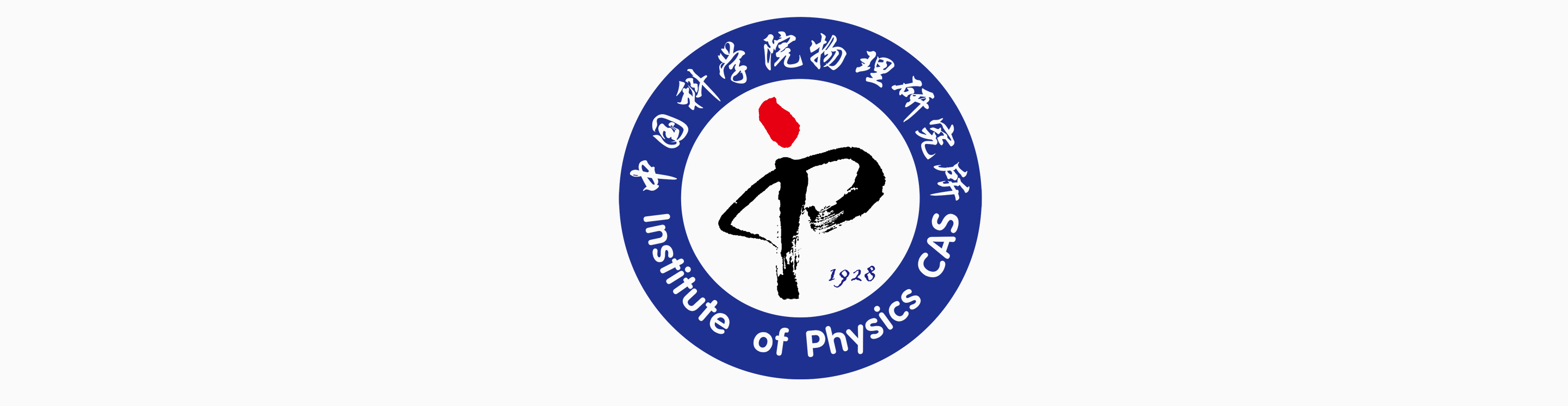 Institute of Physics CAS