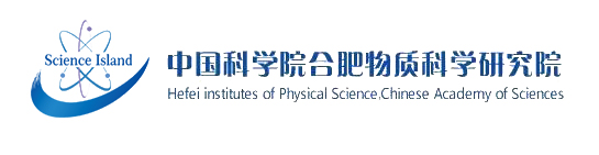 Hefei Institutes of Physical Science, Chinese Academy of Sciences