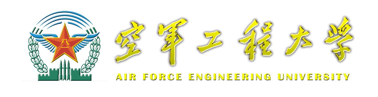 Air Force Institute of Engineering