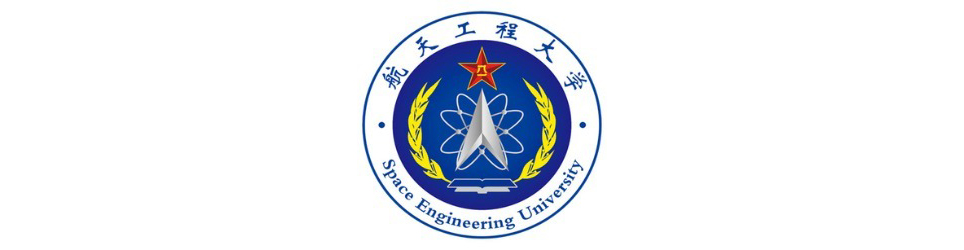 University of Aerospace Engineering