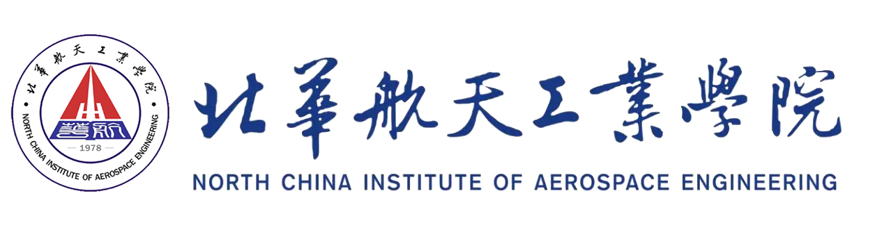 North China Institute of Aerospace Engineering