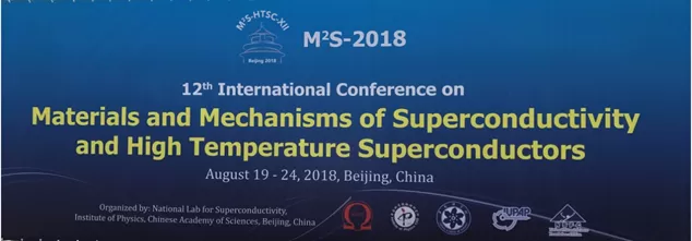 SSI Attends the 12th International Congress on Superconducting Materials and Mechanisms SSI Attends the 12th International Congress on Superconducting Materials and Mechanisms