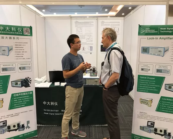 SSI Attends the 12th International Congress on Superconducting Materials and Mechanisms SSI Attends the 12th International Congress on Superconducting Materials and Mechanisms