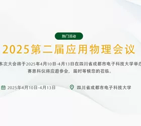 The 2nd Applied Physics Conference 2025 The 2nd Applied Physics Conference 2025